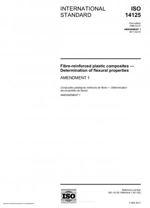 強化プラスチック複合材料の曲げ特性の測定、修正 1