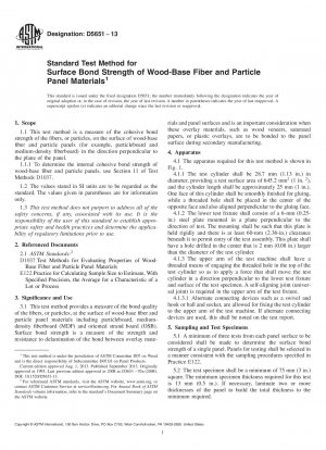 木質繊維および粒子ベースのパネルの表面接着強度の標準試験方法