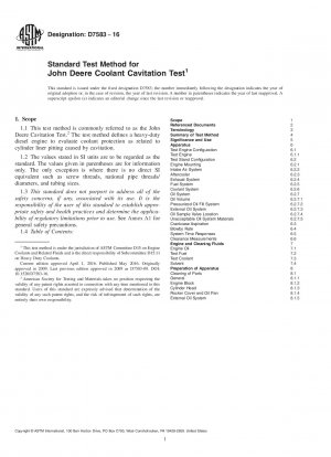 John Deere クーラントキャビテーション試験の標準試験方法