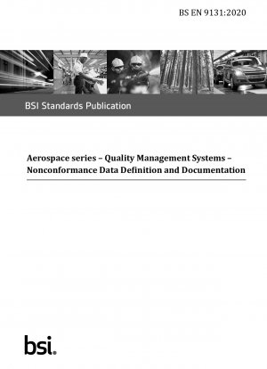航空宇宙シリーズの品質管理システムの未修飾データ定義と文書化