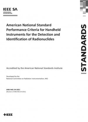 米国国家規格 放射性核種の検出および同定用のハンドヘルド機器の性能基準