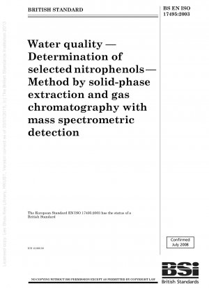 水質中の特定ニトロフェノールの定量 固相抽出ガスクロマトグラフィー質量分析検出法
