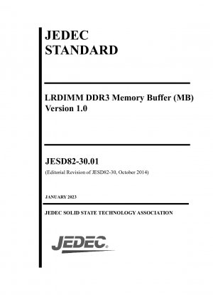 LRDIMM DDR3 メモリ バッファ (MB)