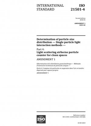 粒度分布の測定 単一粒子光学干渉法 パート 4: 滅菌空間光散乱粉塵粒子計数器の修正 1