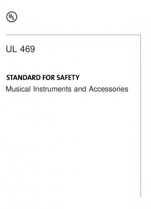 楽器および付属品の安全性に関するUL規格