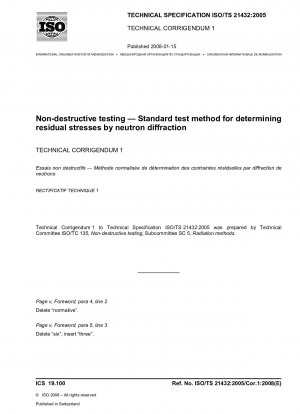 非破壊試験 中性子回折を使用した残留応力測定の標準試験法 技術訂正事項 1