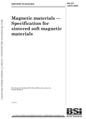 磁性材料 焼結軟磁性材料の仕様