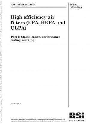 高効率エアフィルター (HEPA および ULPA) 分類、性能試験、およびラベル表示