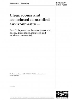 クリーンルームおよび関連する管理された環境 分離装置 (クリーンエアフード、グローブボックス、分離器および微小環境)
