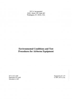 航空機搭載機器の環境条件と試験手順