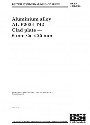 航空宇宙シリーズ AL-P2024-T42 アルミニウム合金 クラッドプレート 6mm＜a≤25mm