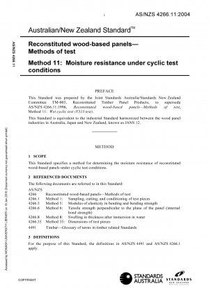 再生木質パネルの試験方法 方法 11: 繰り返し試験条件下での耐湿性 (Supersedes AS/NZS 4266.11 (INT): 2001)