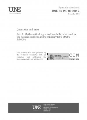 数量と単位 パート 2: 自然科学と技術で使用される数学的記号と記号 (ISO 80000-2:2009)