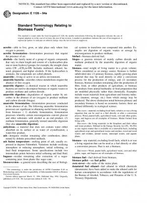 バイオマス燃料に関する標準用語（2003年廃止）