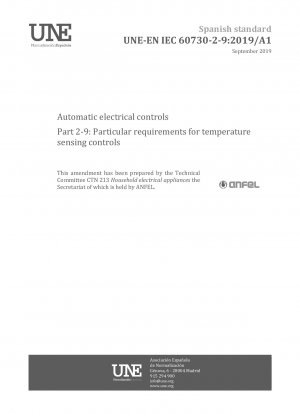 自動電気制御パート 2-9: 温度感知制御の特別な要件