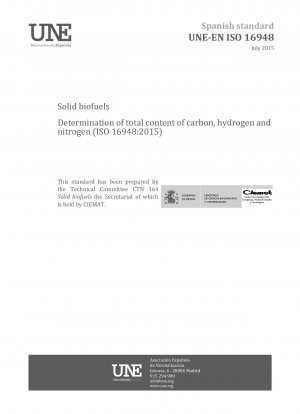 固体バイオ燃料の総炭素、水素、窒素含有量の測定