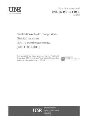 ヘルスケア製品の滅菌のための化学指標パート 1: 一般要件 (ISO 11140-1:2014)