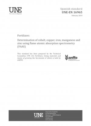 フレーム原子吸光分析法 (FAAS) を使用したコバルト、銅、鉄、マンガン、亜鉛の肥料の定量