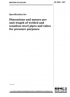 圧力用溶接鋼管・継目無鋼管の寸法及び単位長さ当たりの質量の規格