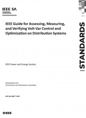 配電システムの電圧および無効電力制御と最適化の評価、測定、検証に関する IEEE ガイド