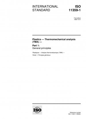 プラスチックの熱力学分析 (TMA) パート 1: 一般原則