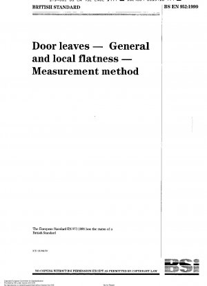 ドアの葉の全体的および局所的な平滑度 測定方法