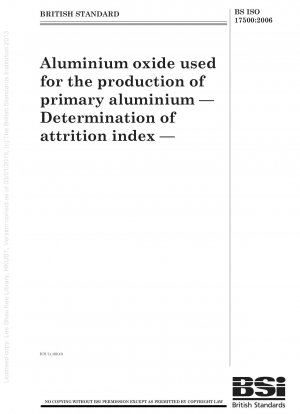 一次アルミニウム製造用のアルミナ 摩耗指数の測定