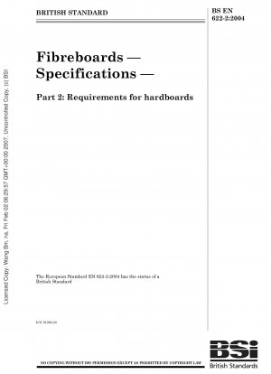 ファイバーボード、仕様、パート 2: 硬質ファイバーボードの要件、統合正誤表 - 2005 年 12 月