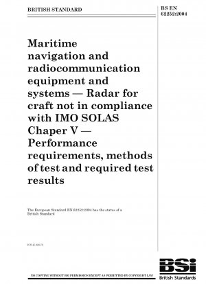 海上航行および無線通信の機器およびシステム IMO SOLAS 以外の海洋レーダー 第 5 章 性能要件、試験方法および必要な試験結果