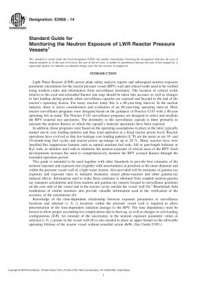 軽水炉圧力容器の中性子照射監視のための標準ガイド