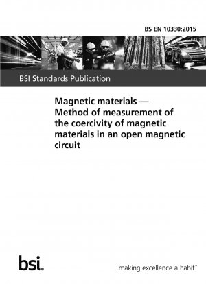 磁性材料 磁気開回路における磁性材料の保磁力の測定方法