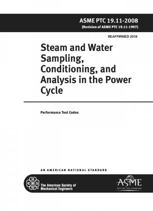 パワーサイクルにおける蒸気と水のサンプリング、調整、分析