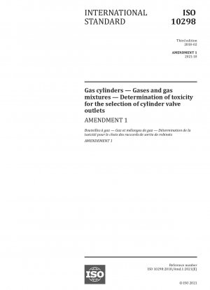 ガスシリンダー ガスおよびガス混合物 ガスシリンダーのバルブ出口選択の毒性判定 修正 1