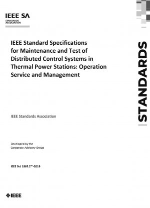 火力発電所用分散型制御システムの保守および試験に関するIEEE標準仕様：運用サービスおよび管理