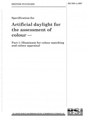 色評価用人工昼光の仕様その1：カラーマッチングと色評価用の光源