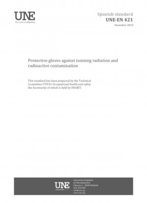 電離放射線や放射性汚染に対する保護手袋