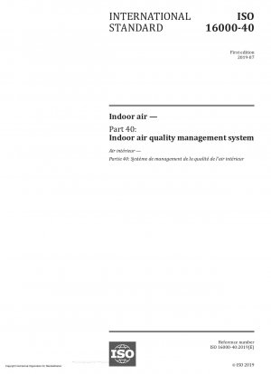 室内空気 - パート 40: 室内空気品質管理システム
