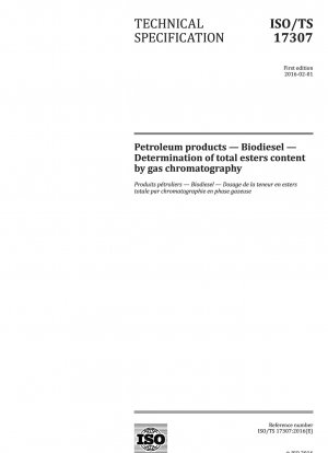 石油製品 - バイオディーゼル - ガスクロマトグラフィーによる総エステル含有量