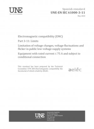 電磁両立性 (EMC) パート 3-11: 公共の低電圧供給システムにおける電圧変化、電圧変動、ちらつきを制限するための制限された定格電流