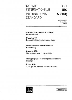 国際電気技術用語集 第 161 章: 電磁両立性