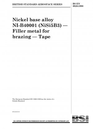 ニッケル基合金 NI - B40001 (NiSi5B3) - ろう材 - ストリップ