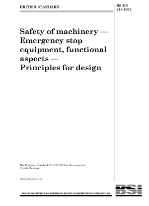 機械安全緊急停止装置、機能面の設計原則