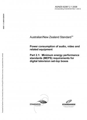オーディオ、ビデオ、および関連機器のデジタル テレビ セットトップ ボックスの消費電力に関する最小エネルギー性能基準 (MEPS) 要件