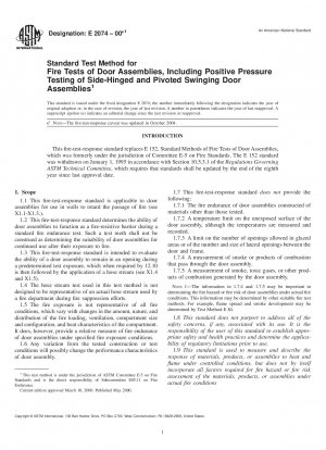 サイド ヒンジおよびスイング スイング ドア アセンブリの正圧試験を含む、ドア アセンブリの耐火試験の標準試験方法 (2007 年に撤回)