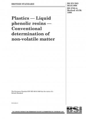 プラスチック、液状フェノール樹脂、不揮発性物質の日常測定