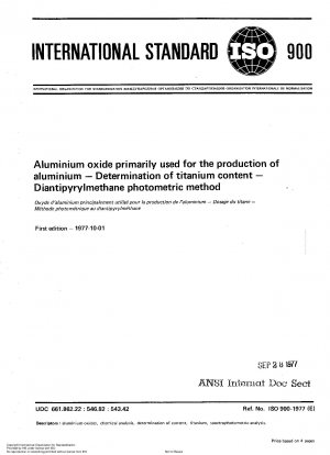 主にアルミニウム製造に使用されるアルミナ中のチタン含有量の測定ジアンチピリノメタン測光法