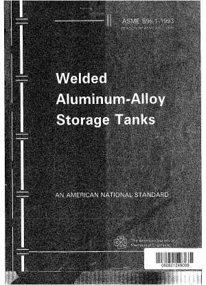 溶接アルミニウム合金貯蔵タンク