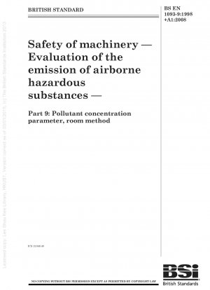 機械の安全性 空気中の有害物質の排出評価 汚染物質濃度パラメータ 屋内法