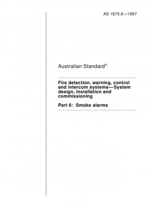 火災検知、警報、制御および通信システムの設計、設置およびテスト パート 6: 煙警報システム