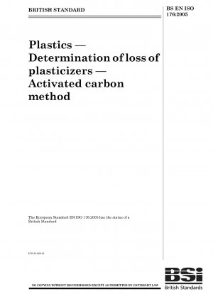 プラスチック、可塑剤損失の測定、活性炭法